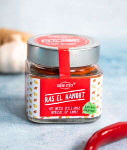 Recepten met Ras el Hanout