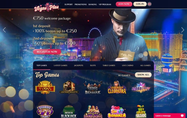 VegasPlus website